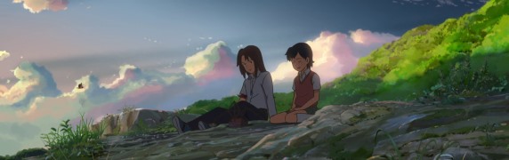 screen capture of Hoshi O Ou Kodomo