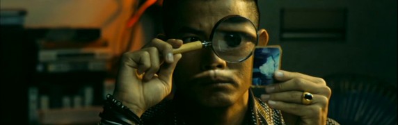 screen capture of The Detective 2