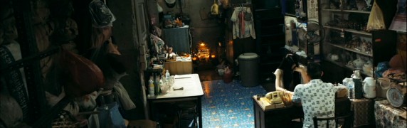 screen capture of The Detective 2
