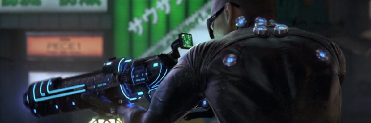 screen capture of Gantz:O