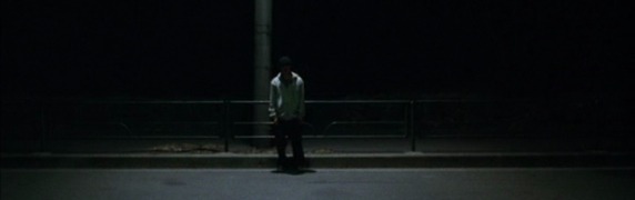 screen capture of M