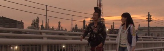 screen cap of Instant Numa