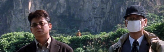 screen cap of Eyes of the Spider