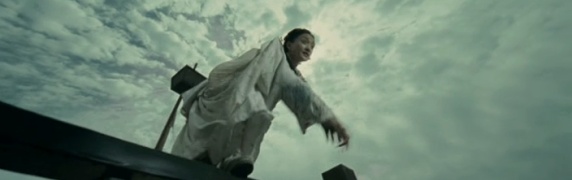 screen cap of True Legend