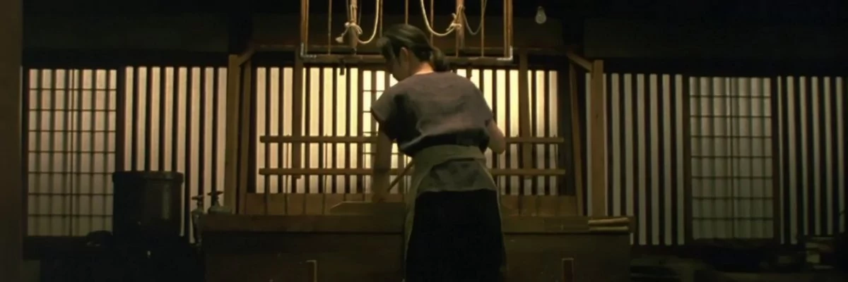 screen capture of Inugami