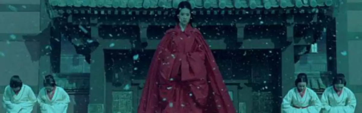 screen capture of The Assassins [Tong Que Tai]