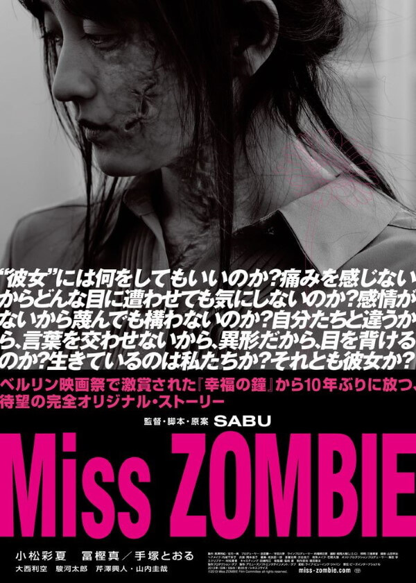 miss-zombie.jpg