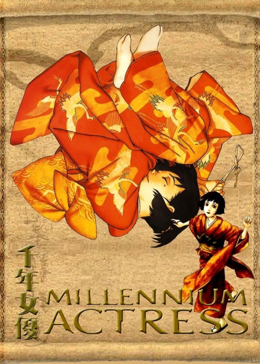 Millennium Actress [Sennen Joyu] - reviews - onderhond.com