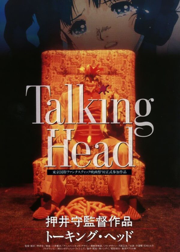 Talking Head - reviews - onderhond.com