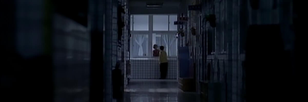 screen cap from Island Etude