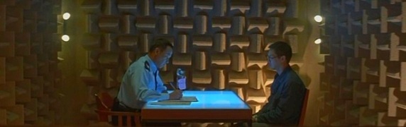 screen cap from Exodus