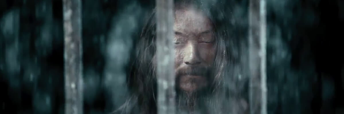 screen capture of Mongol