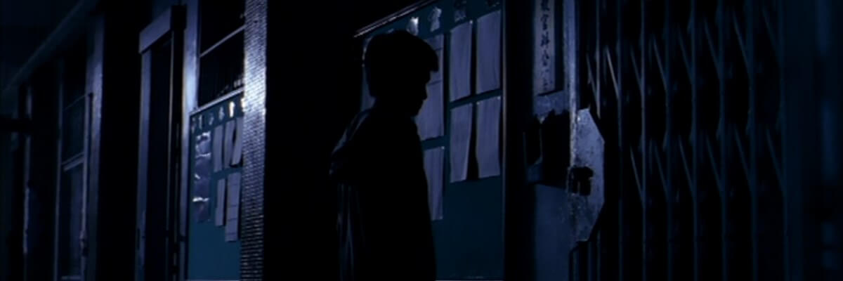 screen cap of Winds of September