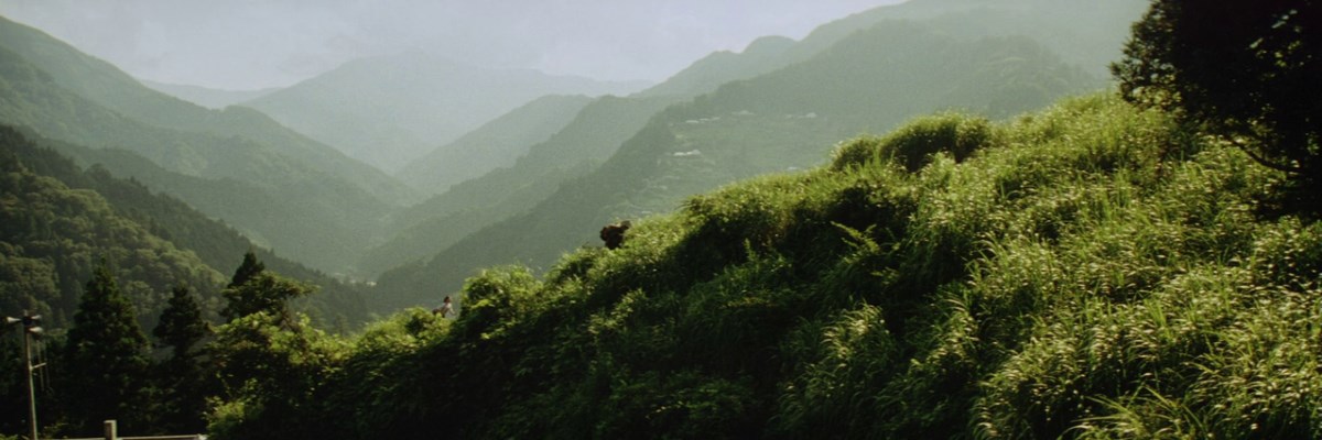 screen capture of The Tale of Iya
