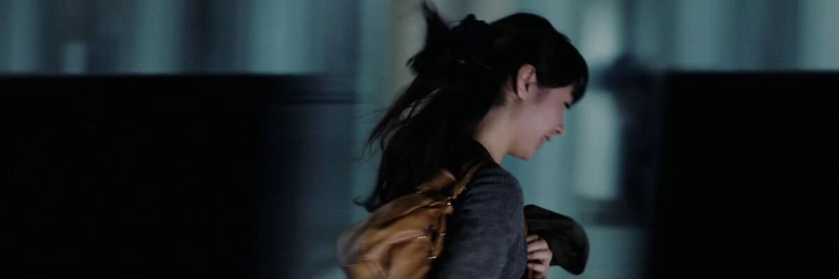 screen capture of Asako I & II [Netemo Sametemo]