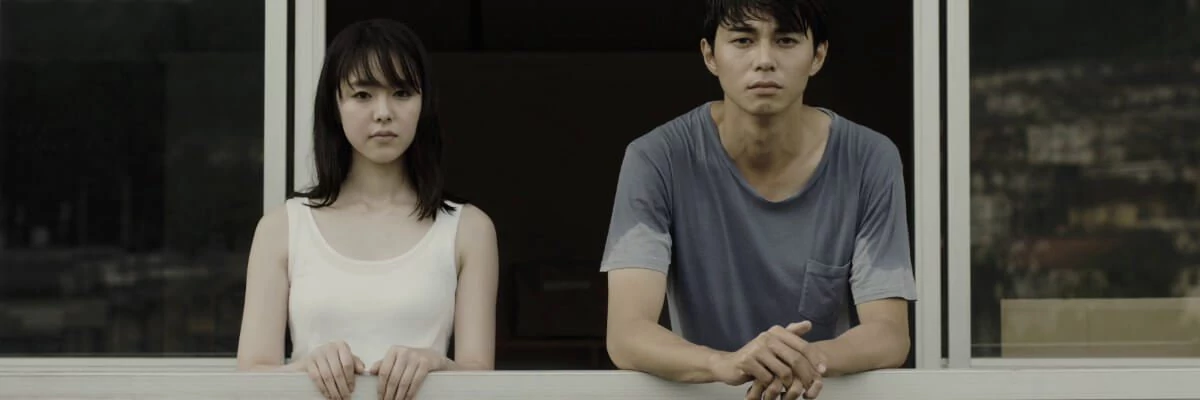 screen capture of Asako I & II [Netemo Sametemo]