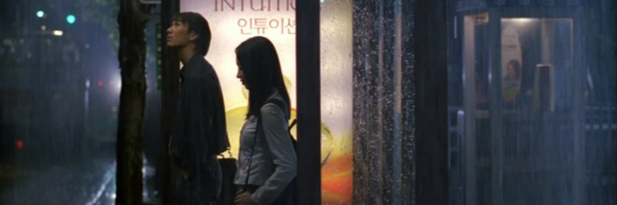 screencap of Bus Stop [Bus, Jeong Ryu-jang]