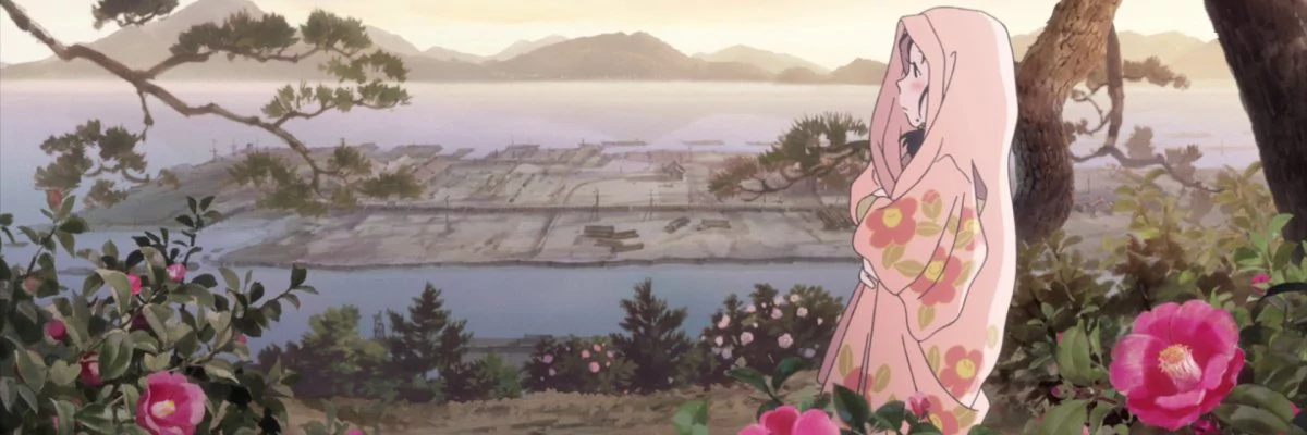 In this corner of the world full movie with sales english subtitles