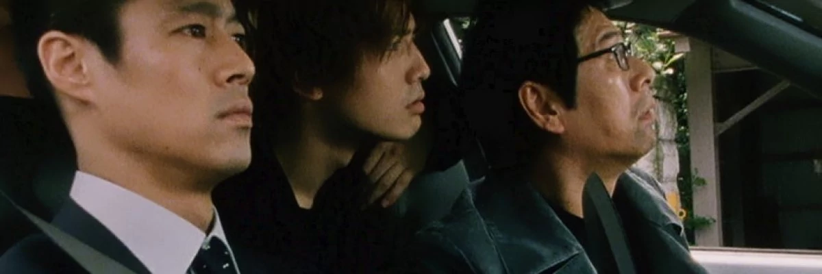 screen capture of Drive