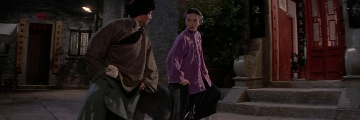 screen capture of Drunken Master II [Jui Kuen II]