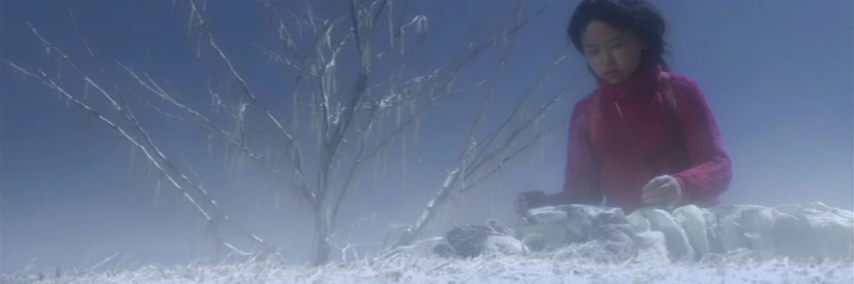 screen capture of Freesia: Icy Tears [Furîjia]