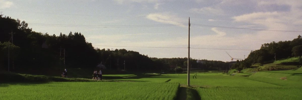 screen capture of A Gentle Breeze in the Village [Tennen Kokekkô]