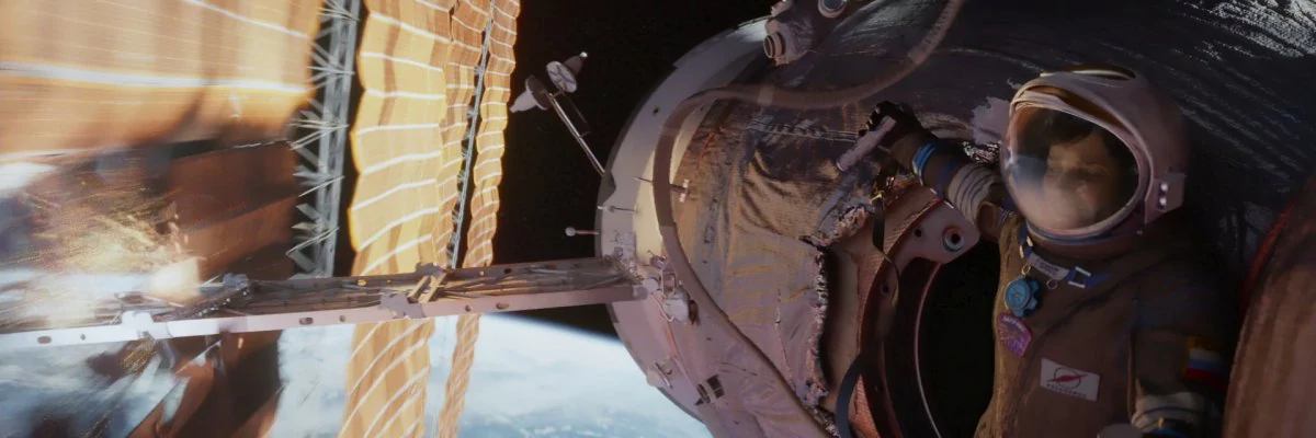 screen capture of Gravity