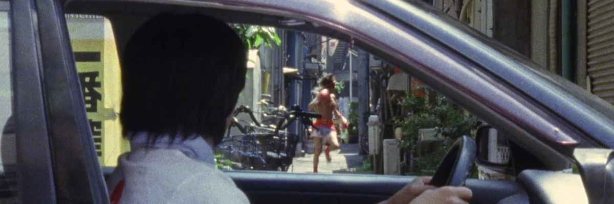 screencap of Hard Luck Hero [Hâdo Rakku Hîrô]