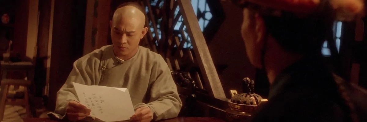 screencap of Last Hero in China [Wong Fei Hung: Chi Tit Gai Dau Neung Gung]