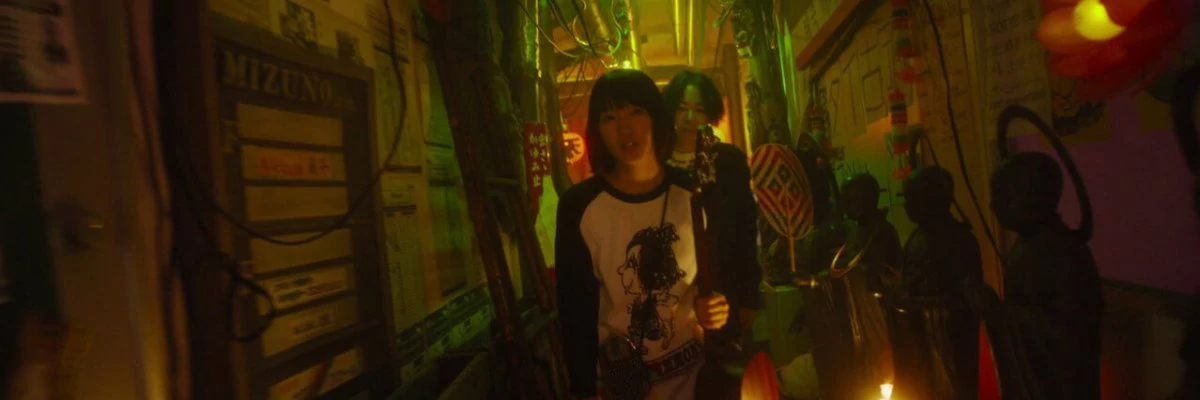 screen capture of LOUDER! Can't Hear What You're Singin', Wimp! [Onryô wo Agero Tako Nani Utattennnoka Zenzen Wakannendayo]
