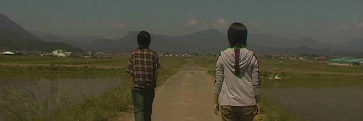 screen capture of Love on Sunday [Koi Suru Nichiyobi]