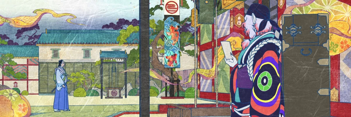 screencap of Mononoke Movie: Chapter II - The Ashes of Rage [Mononoke Movie 2: Hinezumi]