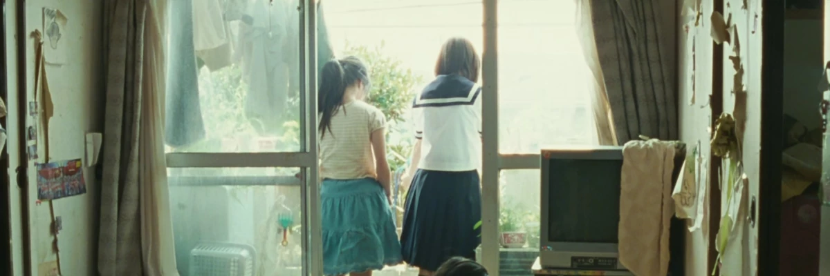 screencap of Nobody Knows [Dare mo Shiranai]