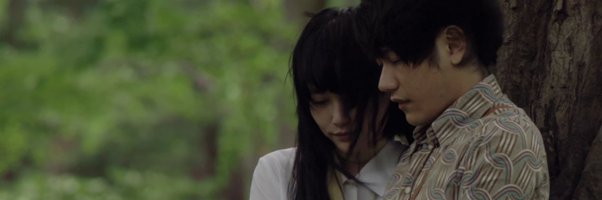 screen capture of Norwegian Wood [Noruwei no Mori]