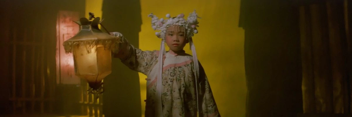 screen capture of Once Upon a Time in China II [Wong Fei Hung II: Nam Yee Tung Chi Keung]