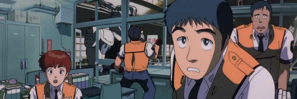 screen capture of Patlabor: The Movie [Kidô Keisatsu Patorebâ: The Movie]