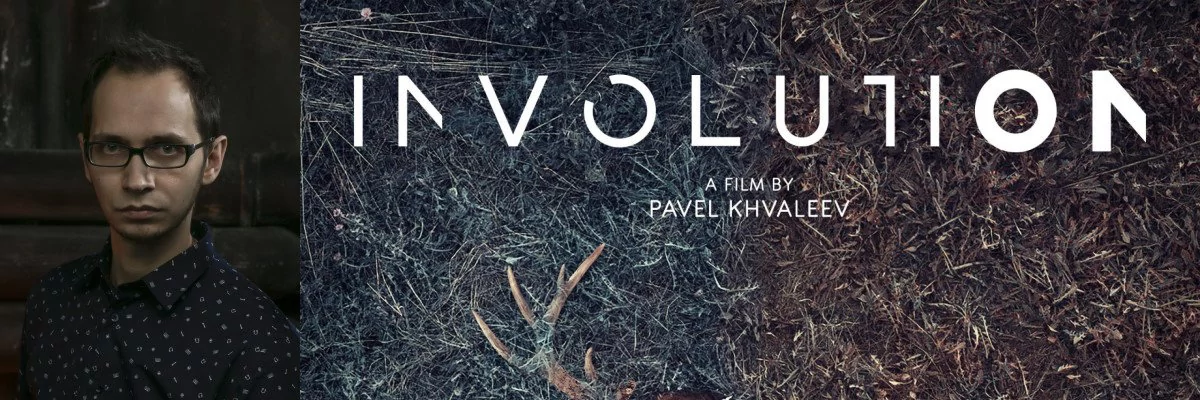 Pavel Khvaleev on Involution