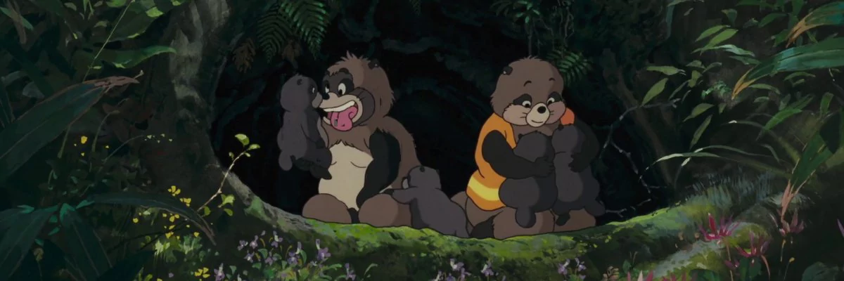 Pom Poko