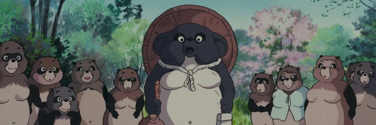 screen capture of Pom Poko [Heisei Tanuki Gassen Ponpoko]