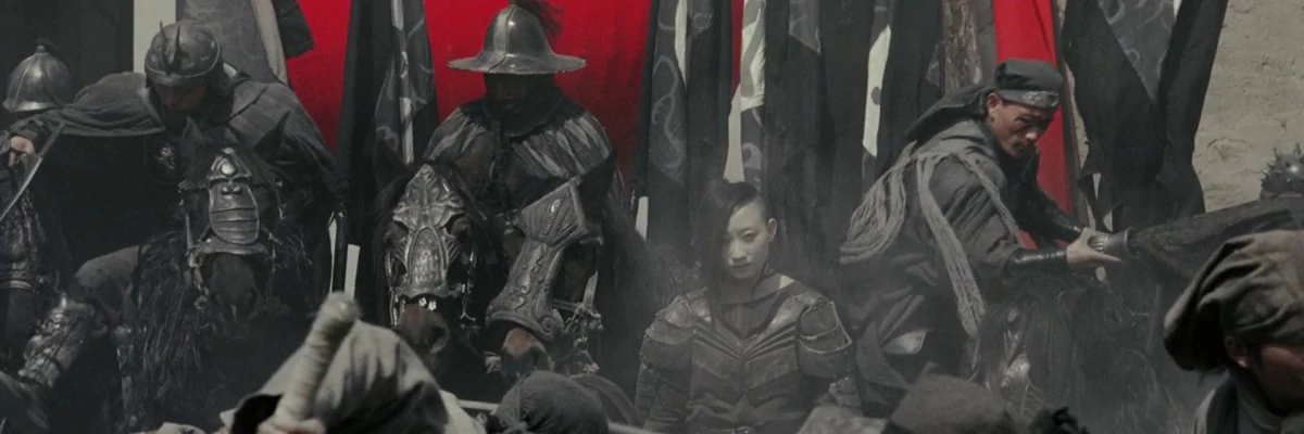 screen capture of Seven Swords [Qi jian]