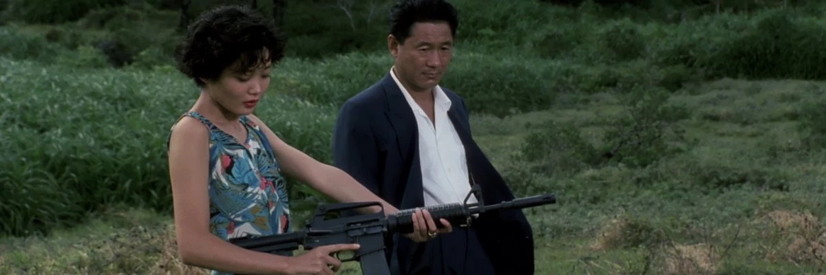 screen capture of Sonatine