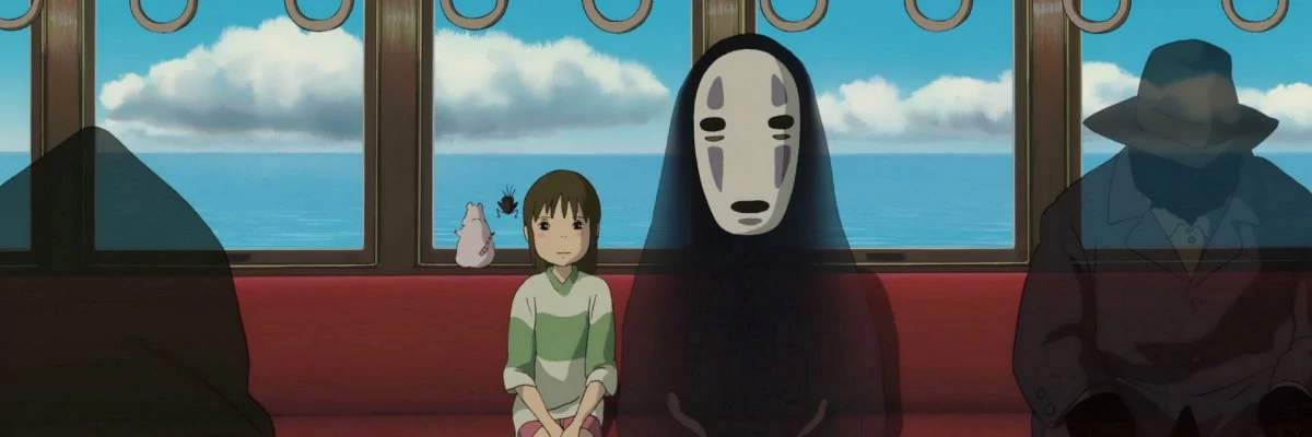 screen capture of Spirited Away [Sen to Chihiro no Kamikakushi]