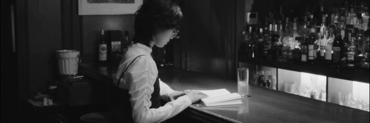 screencap of Teki Cometh [Teki]