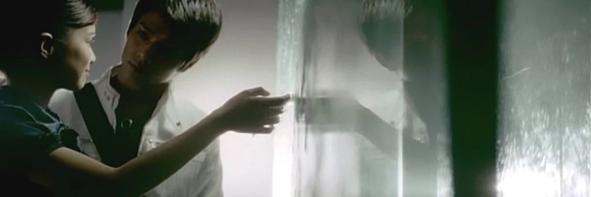 screen cap from The Wall-Passer [Chuan Qiang Ren]