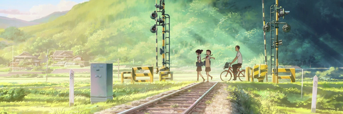 screen capture of Your Name [Kimi no Na Wa.]