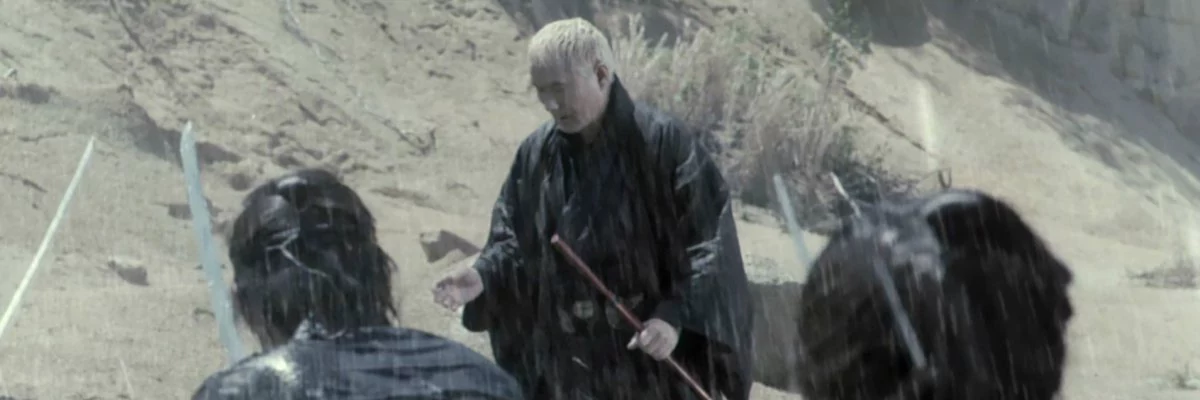 screen capture of Zatoichi