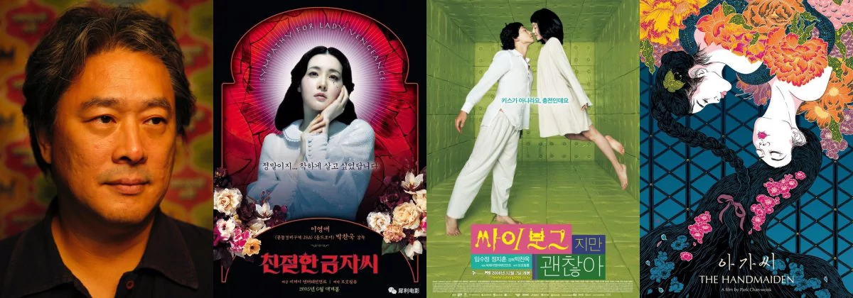 Chan-wook Park