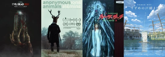 posters for week 16, 2023