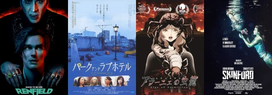 posters for week 21, 2023