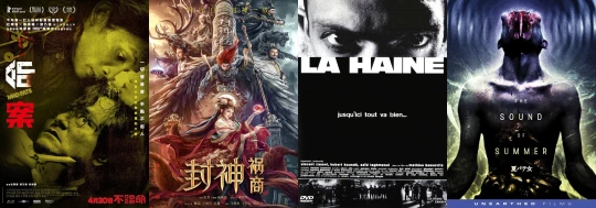 posters for week 34, 2023